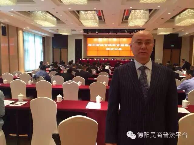 �u����Ɏ���Ƹ�Ξ��һ���Ĵ�ʡ���ٙz������xί�T��(hu��)��(zhu��n)��ί�T