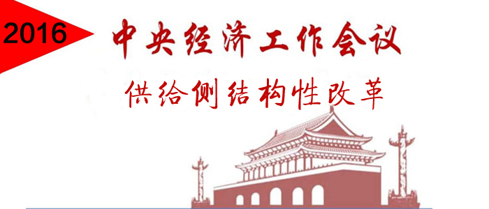 �������Ժ�l(f��)��10���P(gu��n)�����������Ʈa(ch��n)���������M(j��n)���o��(c��)�Y(ji��)��(g��u)�Ըĸ���Ͱ���