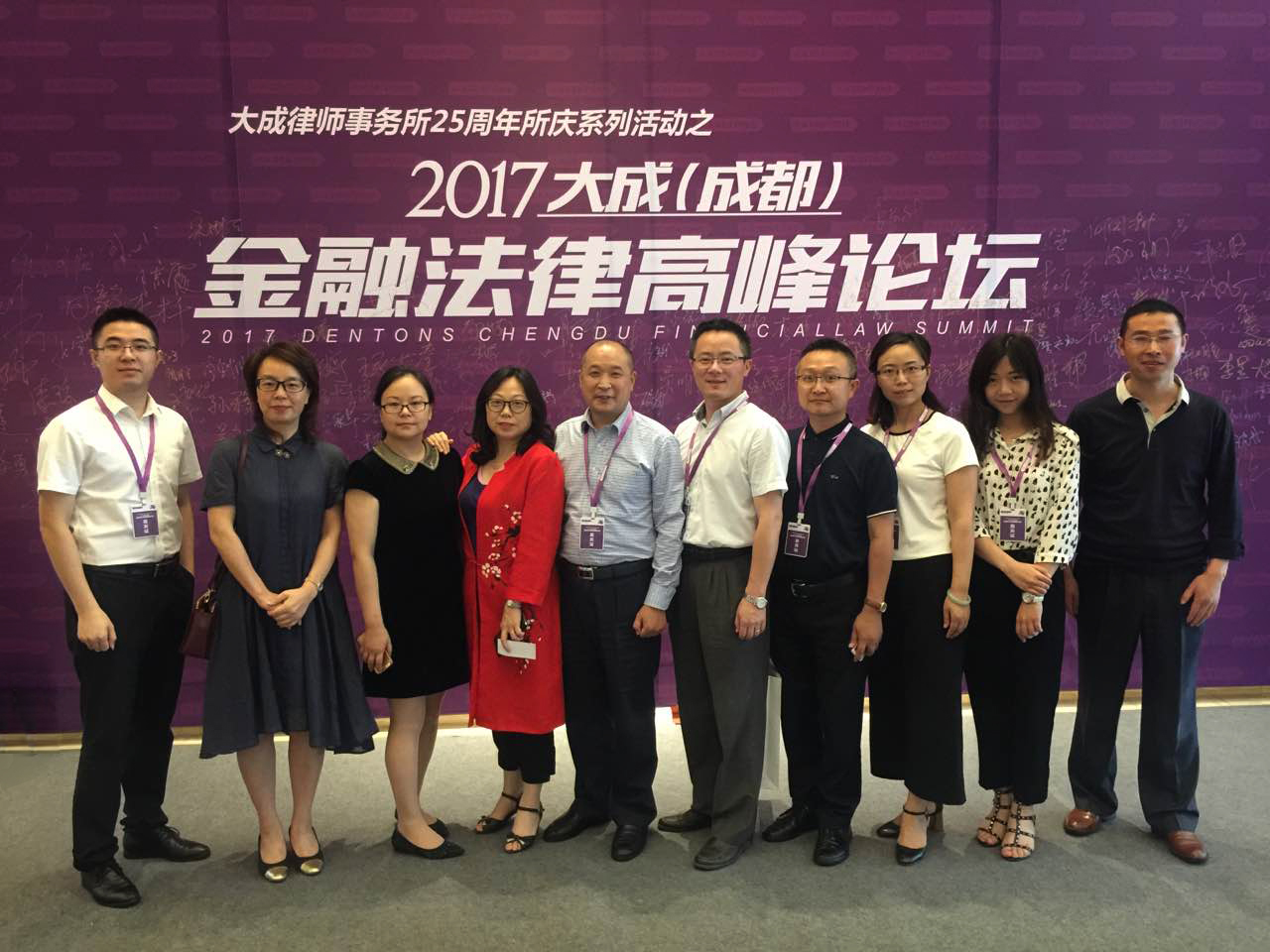 �ʸ�(j��ng)�Ɏ���(w��)�����c�l(f��)������Ĵ��������(li��n)��