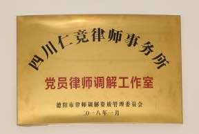 �ʸ�(j��ng)�Ɏ��{(di��o)���� ��һ�ڽ������M(f��i)��(zh��ng)�h�{(di��o)�ⰸ������Y(ji��)��