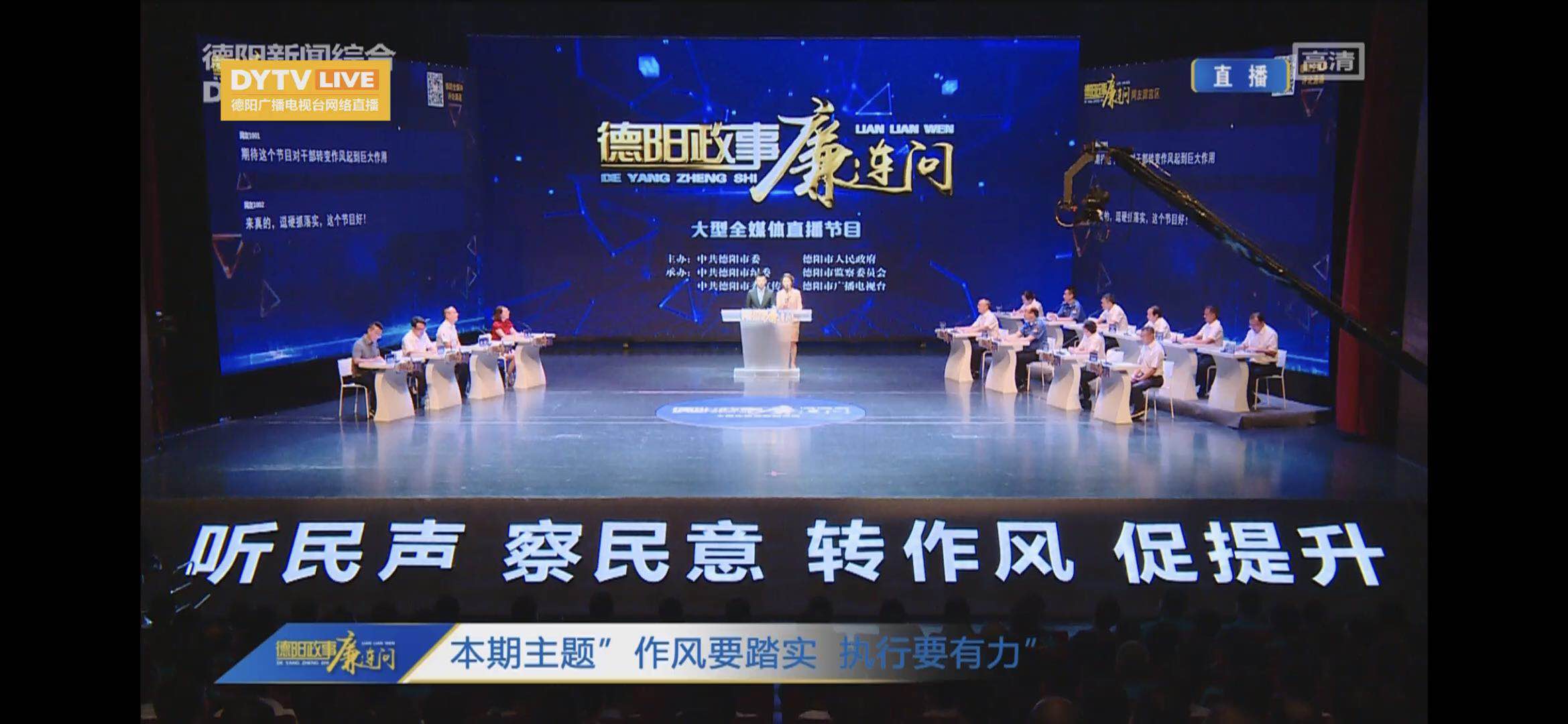 �����(y��ng)�������B��(w��n)�����_(k��i)��  ������܊�Ɏ���(d��n)���c(di��n)�u(p��ng)���e