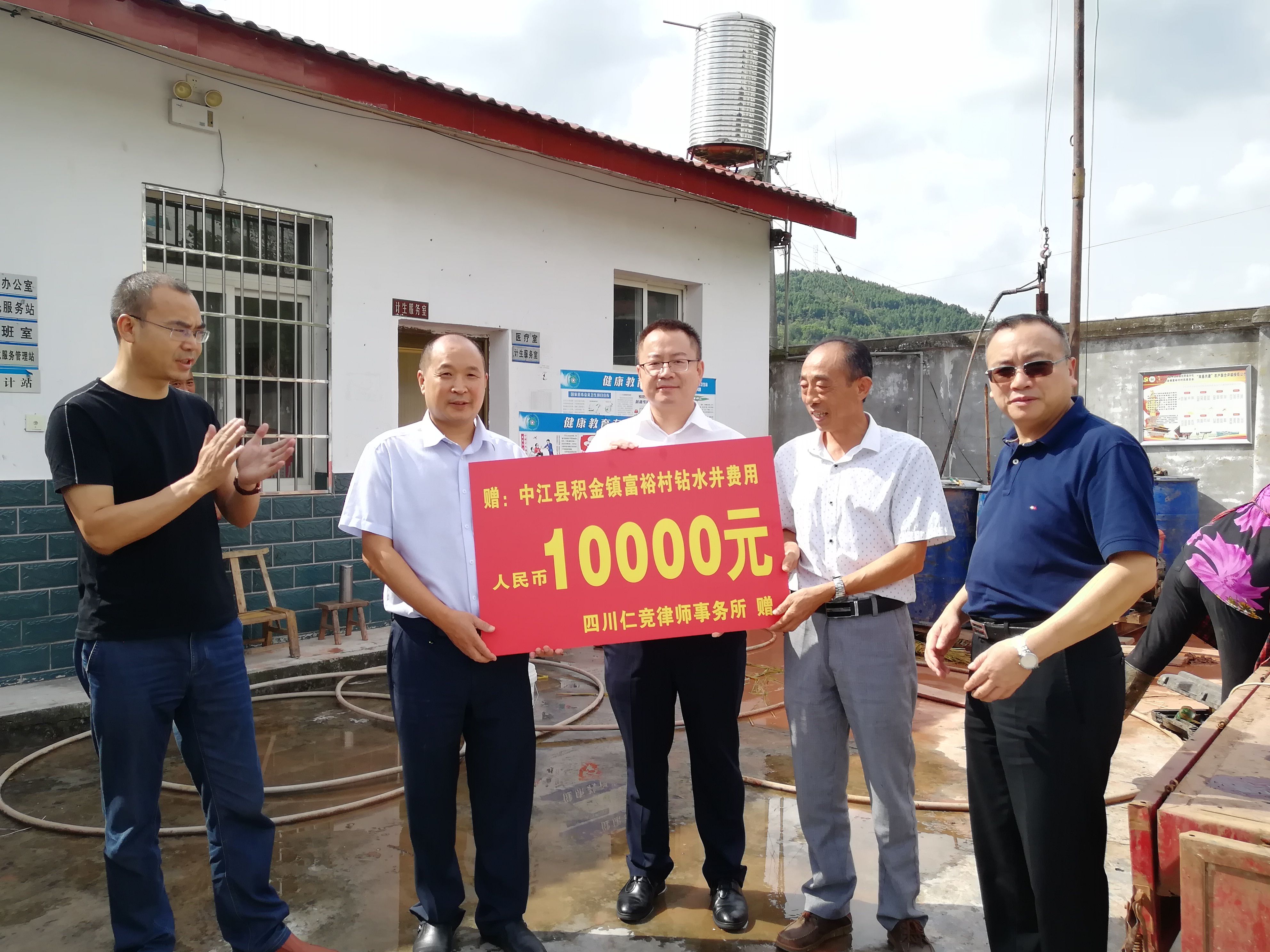 �����Ɏ��e�O���c�������߻��ӡ�Óؚ����(ji��n)(li��n)ϵ�ͷ�����