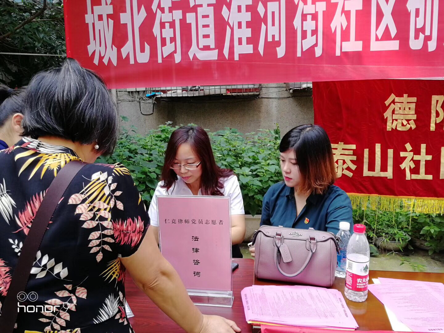 �Ɏ��M(j��n)��^(q��)  ���ɡ�����|��