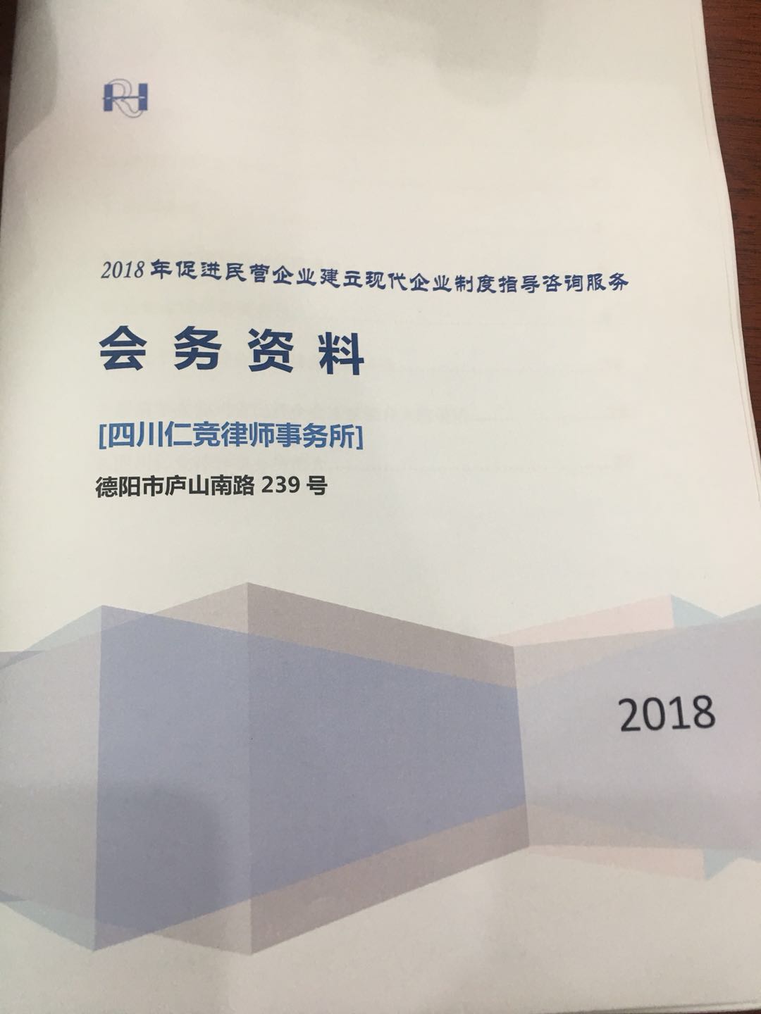 �ƌW(xu��)���ƶ�  �����ٰl(f��)չ �����Ĵ��ʸ�(j��ng)�Ɏ���(w��)��������I(y��ng)��I(y��)�����F(xi��n)����I(y��)�ƶ�