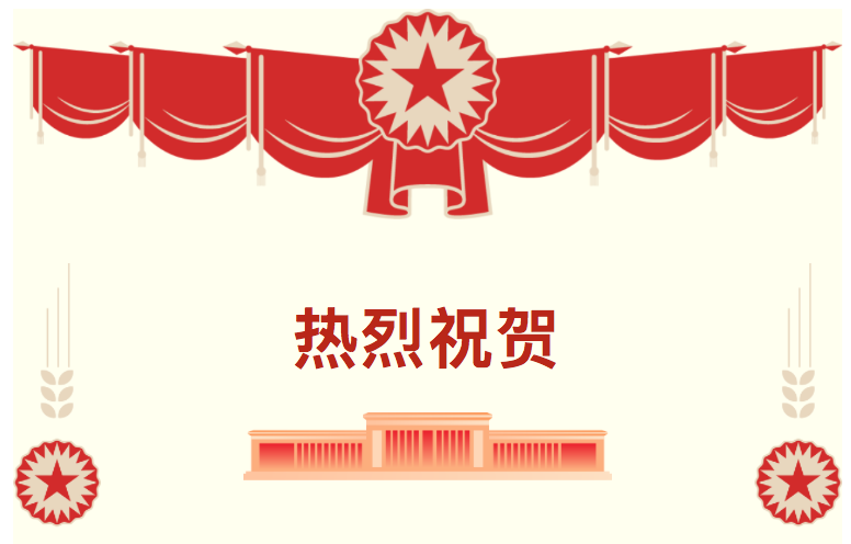 ����ף�R�ʸ�(j��ng)���������Ɏ��������Ɏ��քe�s���Ĵ�ʡ2018-2020��ȃ�(y��u)��Ů�Ɏ�����(y��u)�������Ɏ�����(y��u)�㹲�a(ch��n)�h�T