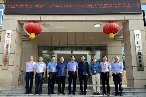 ��ί�����¡��M����ί���Ɏ��ИI(y��)�hί�W�R�ʸ�(j��ng)�{(di��o)��ָ��(d��o)�h������