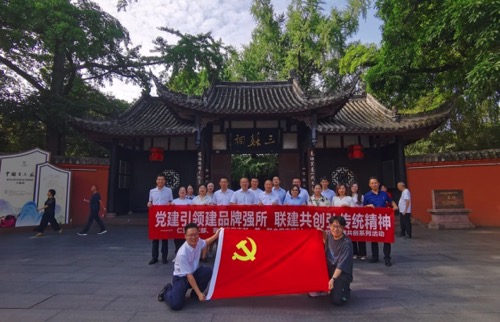 �h�����I(l��ng)��Ʒ�Ə�(qi��ng)�� (li��n)������(chu��ng)����y(t��ng)���񡪡��ʸ�(j��ng)�h֧������Ʒ���h֧������һ(li��n)���h֧������һ���h��(ji��)��(li��n)�����(d��ng)