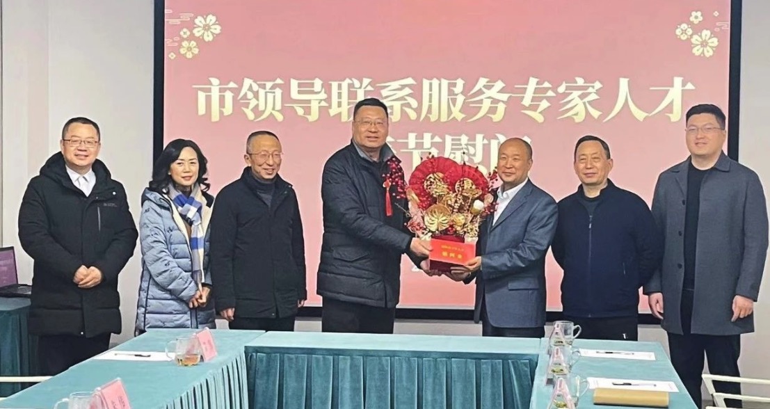 �ʸ�(j��ng)��(d��ng)�B(t��i) | ���I(l��ng)��(d��o)�W�R�Ĵ��ʸ�(j��ng)�Ɏ���(w��)���_(k��i)չ2024�괺��(ji��)���L(f��ng)ο��(w��n)���(d��ng)