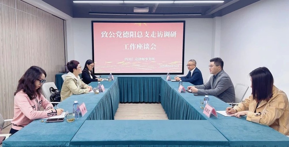 �ʸ�(j��ng)�YӍ | �¹��h���(y��ng)��֧�I(l��ng)��(d��o)һ���W�R�������L(f��ng)�{(di��o)��