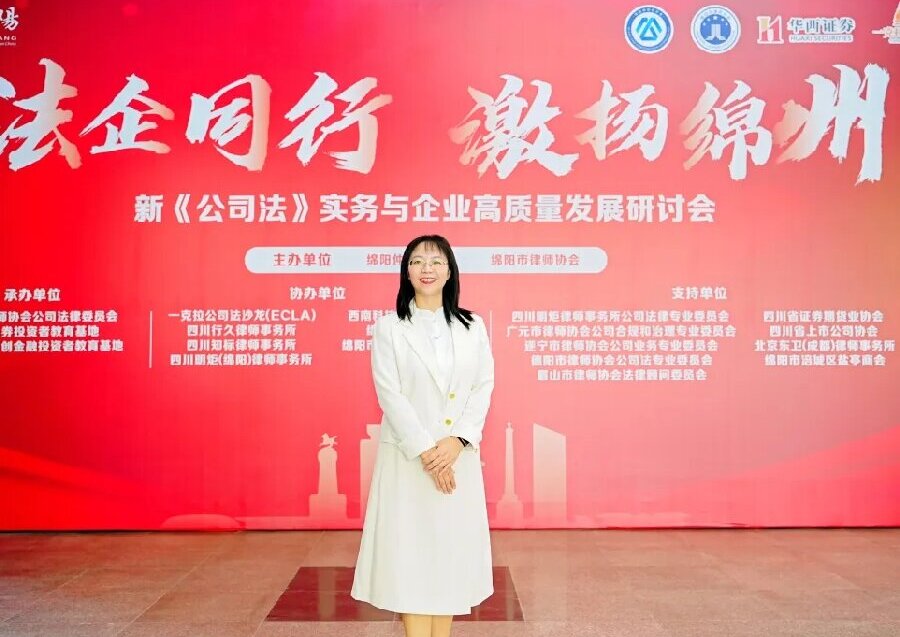 �ʸ�(j��ng)��(d��ng)�B(t��i)ح���G�Ɏ��������ӡ�����ͬ�� ���P(y��ng)�d��-�¹�˾����(sh��)��(w��)�c��I(y��)���|(zh��)���l(f��)չ��ӑ��(hu��)��