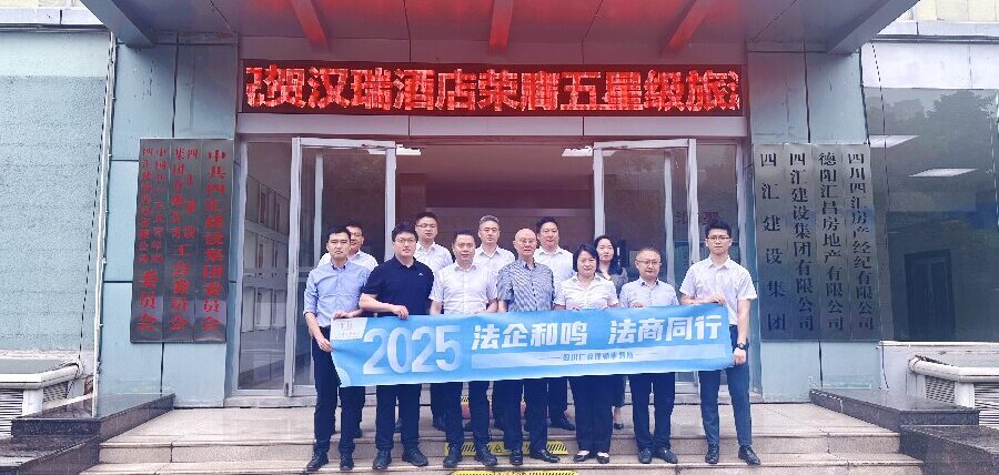 �ʸ�(j��ng)��(d��ng)�B(t��i)����������Q ����ͬ�С�����(w��n)����(d��ng)֮���ąR���O(sh��)���F(tu��n)���޹�˾