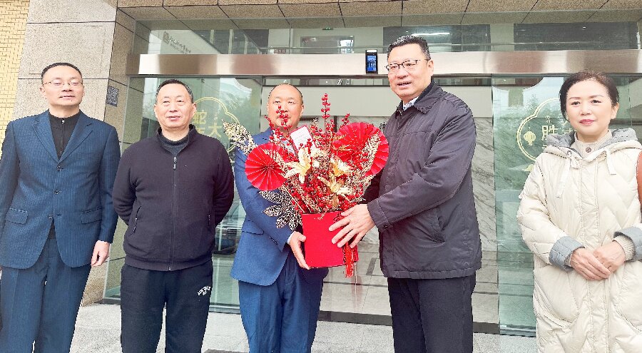 �ʸ�(j��ng)�YӍ | ���˴�ί��(hu��)�������삥һ���W�R�����_(k��i)չ2025���´����L(f��ng)ο��(w��n)���(d��ng)