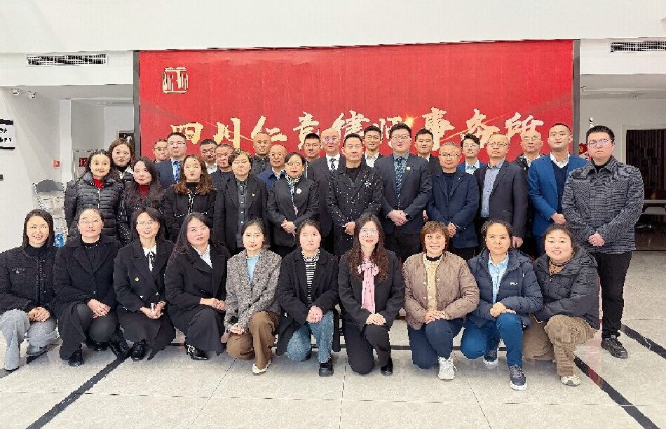 �ʸ�(j��ng)��(d��ng)�B(t��i)���Ĵ��ʸ�(j��ng)�Ɏ���(w��)��2024��ȹ������Y(ji��)�߱��ô��(hu��)�A�M(m��n)�e��