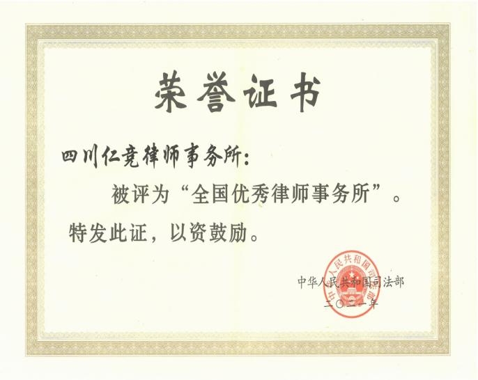 ϲ��(b��o)���ʸ�(j��ng)�����٫@�ИI(y��)��ߘs�u(y��)��ժ�á�ȫ��(gu��)��(y��u)���Ɏ���(w��)�����Q(ch��ng)̖(h��o)